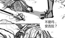 魅魔动漫,探寻神秘诱惑的奇幻世界