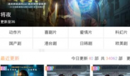 538免费精品视频国产,538免费精品视频，带你领略国产影视魅力